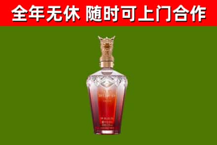 鸡东县回收剑南春价格
