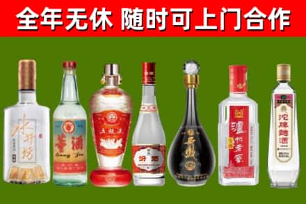 鸡东县回收老酒价格