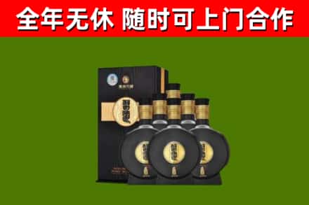 鸡东县烟酒回收习酒1988.jpg