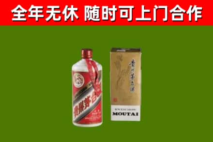 鸡东县烟酒回收铁盖茅台酒.jpg