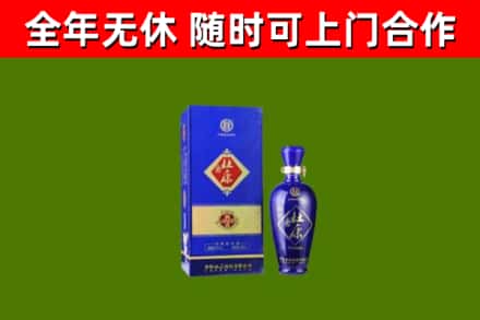 鸡东县烟酒回收杜康.jpg