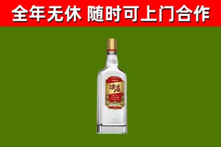 鸡东县烟酒回收尖庄酒.jpg
